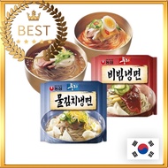 [Nongshim] Doongji Cold Noodles 162g│Korean Cold Noodles Dongchimi(water kimchi),Spicy Bibim│Cold Ramen│(MulNaengmyun/BibimNaengmyun)