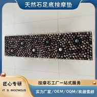 Foot Massage Pad Foot Massage Cushion Acupoint Foot Sole Factory Direct Natural Stone Massage Stone