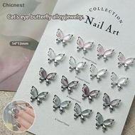 [Chc] 5pcs 's Eye Glitter Nail Enhancement Charms Butterflies Assortment Resin 3d Nail Art Decoratio