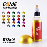 Model Gundam Pre-Acrylic Water-Based Paint Figure Coloring Paint Metallic Color Model Paint