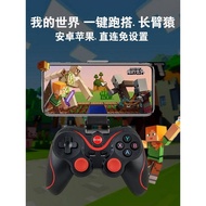 Wireless Bluetooth Gamepad iPhone Android Apple Tablet PC TV Minecraft Noisy Cute Kitchen 2k