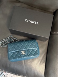 Chanel mini CF 20cm
