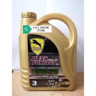HUGO 0W20 3L FULLY SYNTHETIC ENGINE OIL