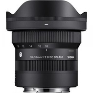 10-18mm f/2.8 DC DN Contemporary Lens (Sony E) (平行進口)