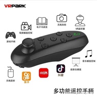VRPARK Bluetooth VR Handle Mobile Phone Remote Control Game Wireless Empty Mouse Somatosensory Contr