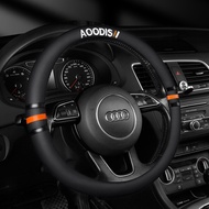 38 Yuan 38D New Style Four Seasons Universal 2402 Full Leather Anti-slip Car Interior Steering Wheel