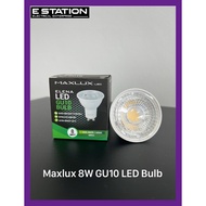 Maxlux 8W GU10 LED Bulb