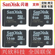 Sandi TF Card 512M Small Speaker C4 Mobile Phone Memory SD Card 1G 2G 4G 8G16G 32G Memory Card