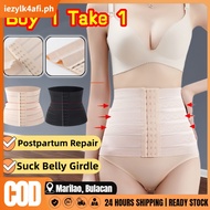 Abdominal Girdle Tummy Binder Waist Trimmer Body Shaper Tummy Slimming Postpartum Belly Wrap Girdle