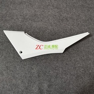 Kawasaki Ninja Z250 Z300 2013-2016 Motorcycle Body Shell Side Panel Fairing Plastic Material ABS Inj