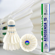 Yonex | ลูกแบดมินตันสำหรับการแข่งขัน