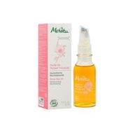 Melvita - Melvita 有機玫瑰果油 50毫升