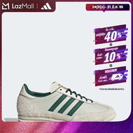 adidas Lifestyle SL 72 OG Shoes Women White IF1940