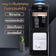 King T1ger เครื่องกดน้ำ ตู้กดน้ำ 2ระบบ น้ำเย็นอุณหภูมิ10-15 องศา ตู้กดน้ำเย็น น้ำร้อนทำความสะอาดง่าย