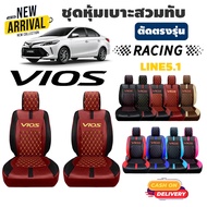 Original Seat Cover Set Cut To Fit Vios LINE5.1 The Whole Of Movies Premium Grade The Back Has A Lug