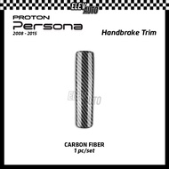 Proton Persona Old 2008 - 2015 Handbrake Trim Cover Carbon Black Interior Accessories 2009 2010 2011