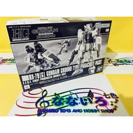 Premium Bandai HG 1/144 RX 79[G] Gundam Ground Type (Parachute Pack) - Gundam 08th MS Team