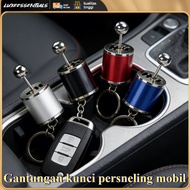 Trendy 6-Speed Car Shifter Metal Pendant Keychain