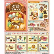 〘原盒〙 Re-ment Sumikkogurashi Cafe 角落小夥伴 角落生物 喫茶 咖啡店 系列 擺設 盒蛋 盒玩 玩具 (全8種) rement