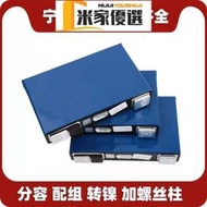 CATL寧德時代3.7V50AH60AH三元鋁殼單體電摩動力大容量