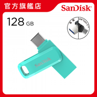 Ultra Dual Drive Go 128GB Type C USB 隨身碟 綠色 (SDDDC3-128G-G46G)