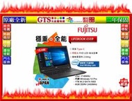 【光統網購】Fujitsu 富士通 LifeBook E559-PB721(15吋/1TB日本製)筆電~下標先問門市庫存