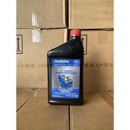 美國原裝 AISIN 愛信 TOYOTA 豐田 ATF WS 專用 原廠變速箱油