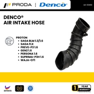 DENCO AIR INTAKE HOSE PROTON SAGA BLM / FLX , PREVE-P3 , GEN 2 , PERSONA , SUPRIMA-P3H , WAJA-CF1