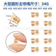 1/4 Inci-32 Jet Utama UNF untuk Saiz Lubang Orifis Utama Karburator Holley # 50--59 #