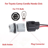 Toyota Corolla Connector Reversing Light Adapter T10 T15 Bulb Holder