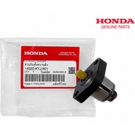 LIFTER ASSY, TENSIONER CBR250 ORIGINAL HONDA [14520-KYJ-901]