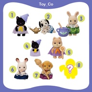Sylvanian Families Magical Baby Series Blind Bag ( Identify / Pack )