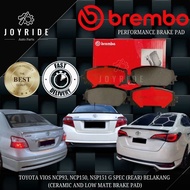 BREMBO CERAMIC & LOW MATE TOYOTA VIOS NCP150, NCP93, NSP151 [G/ S/ TRD] REAR (BELAKANG) BRAKE PAD