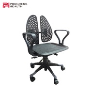 Progress Health Macon P1901 Ortho Back Chair / Dual Back / Back Support / Office Chair / Ergonomic Design