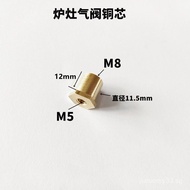 Stove Gas Valve Handle Gas Stove Handle Gas Valve Main Fire Valve Switch Copper Ball Valve Handle Ga