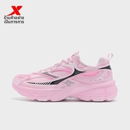 XTEP | รองเท้ากีฬาที่ระบายอากาศได้ QiYuan 2000