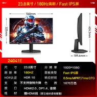 Classic Design AOC Monitor27Inch180Hz High-Frequency Gaming Computer1K Hd24Screen27G41E External