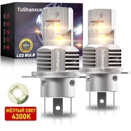 4300K Car led Headlight h7 Far Near Light Bulb h4 Warm White Light 9005 Super Bright Headlight h11 S