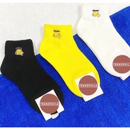 Korean Socks- Boy Band Iconic Socks • [DL]