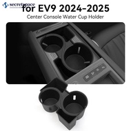 SECRETSPACE Car Center Console Cup Holder Anti-Shake Sleeve Fit For Kia EV9 2024-2025 Drink Holder S