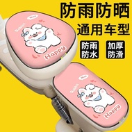 Electric Bike Seat Cover Soft Seat Cover Emma Yadi Battery Bike Dedicated Saddle Electric Bike Seat 