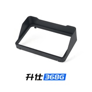 Motorcycle instrument sunshade ZT368G monitor sunshade instrument cover accessories modification For