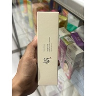 Beauty of Joseon Rice Sunscreen