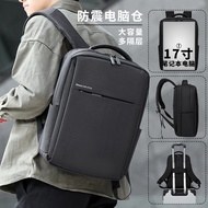 In Stock  Computer Backpack Men's Backpack Laptop 16 Inch 14 Business Women's Commuting Large Capaci
