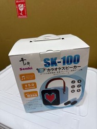 Senki speakers 無線咪