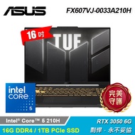 【ASUS 華碩】FX607VJ-0033A210H 16吋 C5-210 RTX3050 電競筆電