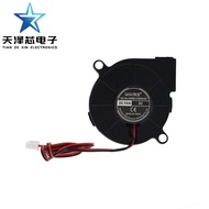 High Quality 5015 Fans 5V 12V 24V Volt Brushless DC Fans 50x50x10mm Blower Fan