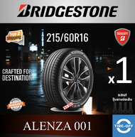 Bridgestone 215/60R16 ALENZA 001 ยางใหม่ ผลิตปี2024 ราคาต่อ1เส้น มีรับประกันจากโรงงาน แถมจุ๊บลมยางต่