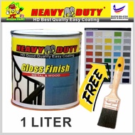 1L ( 1 liter High Gloss Paint ) ( FREE 1.5 INCH BRUSH ) 1L Wood &amp; Metal Paint / Minyak / Cat Kayu / Cat Besi / Cat Pintu &amp; Pagar HEAVY DUTY
