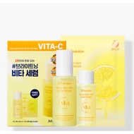 JM solution From Italy Vita Glow Serum Special Set (Serum + Mini Toner + Mask)